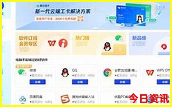 暑假带小朋友去哪里玩比较好